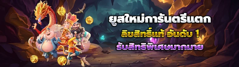 WIN68s